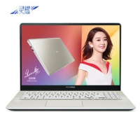 華碩(ASUS) 靈耀S2代 S5300UN8250 15.6英寸微邊框輕薄便攜商務(wù)辦公i5筆記本電腦學(xué)生游戲手提S5300 金 i5-8250U/MX150滿血版 定制 8G內(nèi)存/512G固態(tài)/MX150-2G 獨顯