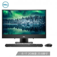 戴爾(DELL)靈越AIO 3480 23.8英寸IPS窄邊框一體機臺式電腦(INS-24-3480-R1525B I5-8265U/8G(2400)/1T/MX110 2G/23.8/WIN10獨顯 )黑