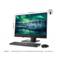 戴爾(DELL)靈越AIO 3480 23.8英寸IPS窄邊框一體機臺式電腦(INS-24-3480-R1525B I5-8265U/8G(2400)/1T/MX110 2G/23.8/WIN10獨顯 )黑
