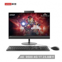 聯(lián)想（Lenovo）AIO 520 致美一體機(jī)臺式電腦23.8英寸（A6-9500 4G 1T 集顯 ）黑