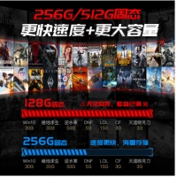 華碩（ASUS） 飛行堡壘6代 FX86FE8300 15.6英寸游戲筆記本電腦FX86吃雞本輕薄便攜商務(wù)辦公 i5-8300HQ（2.2）8G/1TB+256固態(tài)/GTX1050TI-4G