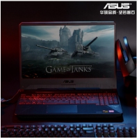 華碩（ASUS） 飛行堡壘6代 FX86FE8300 15.6英寸游戲筆記本電腦FX86吃雞本輕薄便攜商務(wù)辦公 i5-8300HQ（2.2）8G/1TB+256固態(tài)/GTX1050TI-4G