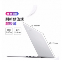 華為 榮耀筆記本電腦MagicBook 14英寸超薄學(xué)生商務(wù)辦公超極本 冰河銀-i5-8250/8G/256G獨顯觸屏版（i5-8250/8G/256G/MX150-2G/ 14寸 冰河銀）