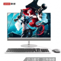 聯(lián)想（Lenovo）AIO 520-22 21.5英寸致美一體機臺式電腦 家用辦公游戲娛樂 賽揚G3930雙核（AIO 520-22 G3930 4G 1T 銀  21.5寸）