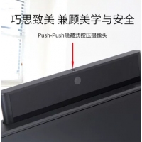 聯(lián)想（Lenovo）AIO 520-22 21.5英寸致美一體機臺式電腦 家用辦公游戲娛樂 賽揚G3930雙核（AIO 520-22 G3930 4G 1T 銀  21.5寸）