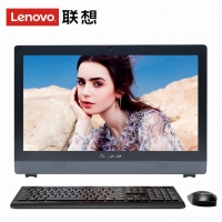 聯(lián)想一體機電腦 揚天S2010 J3060 19.5英寸商用辦公家用電腦（J3060 4G 1T 集顯）