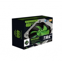 三段式電源460MAX 額定280W 電腦主機(jī)機(jī)箱節(jié)能靜音電源