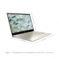 惠普(HP)薄銳ENVY 13-AQ0013TU 13.3英寸超輕薄筆記本電腦(i5-8265U 8G 512GSSD FHD IPS外防護屏)金 集顯