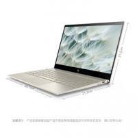 惠普（HP）薄銳ENVY 13-ah1003TX 13.3英寸超輕薄筆記本電腦（i5-8265U 8G 360GSSD Mx150 2G獨(dú)顯 FHD）金