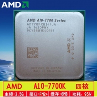 AMD A10 7700K APU中文盒裝原包四核CPU FM2+