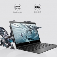 HP 惠普 薄銳ENVY x360 13-ag0006AU 13.3英寸超輕薄筆記本電腦 AMD Ryzen 3 2300U 8G 256G SSD 觸摸屏
