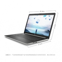 惠普(HP)小歐HP17q-cs1001TX 17.3英寸筆記本電腦(i7-8565U 8G 1TB+128G SSD R7 M530 4G 獨顯 FHD IPS 72%色域)銀