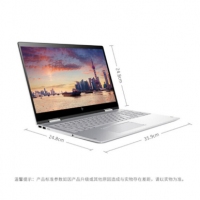 惠普（HP） 15.6英寸輕薄翻轉(zhuǎn)觸控筆記本 ENVY x360 15- CN1003TX（i7-8565U/15.6
