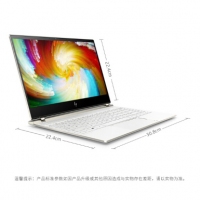 惠普（HP） 幽靈 Spectre 13-af101TU 13.3英寸7代升級(jí)8代處理器輕薄商務(wù)筆記電腦13-360度翻轉(zhuǎn) af101TU i5-8265U 8G 256G 陶瓷白