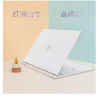 惠普（HP） 幽靈 Spectre 13-af101TU 13.3英寸7代升級(jí)8代處理器輕薄商務(wù)筆記電腦13-360度翻轉(zhuǎn) af101TU i5-8265U 8G 256G 陶瓷白