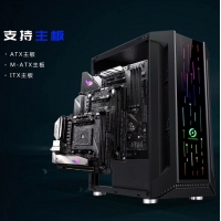 游戲風(fēng)暴 風(fēng)范 游戲電競(jìng)機(jī)箱 流光溢彩