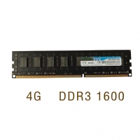 英諾達 DDR3 4G 1600 臺式機內(nèi)存條普條