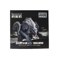 英諾達(dá)ST600 戰(zhàn)狼 960G SSD固態(tài)硬盤(pán) 云南電腦批發(fā)