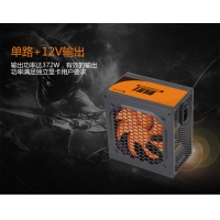 游戲風暴 魅影580 額定400W 臺式機電源 云南電腦批發(fā)
