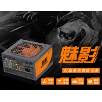 游戲風暴 魅影580 額定400W 臺式機電源 云南電腦批發(fā)