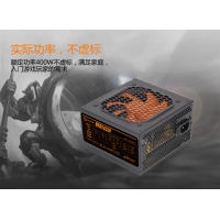 游戲風暴 魅影580 額定400W 臺式機電源 云南電腦批發(fā)