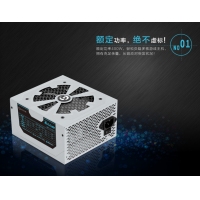 游戲風(fēng)暴 冰風(fēng)暴500 額定400W 臺(tái)式機(jī)電源 云南電腦批發(fā)