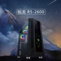 英雄聯(lián)盟吃雞游戲整機家用辦公電競AMD gtx1660云南電腦批發(fā)