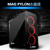 微星MAG PYLON水晶塔電腦ATX中塔豎插側(cè)透主機(jī)箱