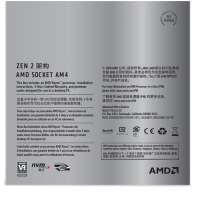 AMD銳龍5 3600X 處理器 (r5)7nm 6核12線程 3.8GHz 95W AM4接口 盒裝CPU 云南電腦批發(fā)