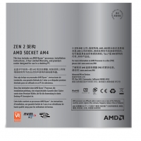 AMD銳龍7 3700X 處理器 (r7)7nm 8核16線程 3.6GHz 65W AM4接口 盒裝CPU 云南電腦批發(fā)
