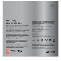AMD銳龍7 3800X 處理器 (r7)7nm 8核16線程 3.9GHz 105W AM4接口 盒裝CPU 云南電腦批發(fā)