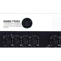 英諾達  DDR4 8G  2666  臺式機內存條四代內存條普條 云南電腦批發(fā)