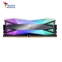 威剛 XPG-龍耀D60G DDR4 16GB (8G×2)3200 幻彩RGB燈條內(nèi)存 云南內(nèi)存批發(fā)