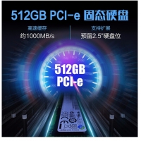 華碩（ASUS）飛行堡壘7 15.6英寸游戲筆記本電腦120Hz電競屏9代酷睿RGB背光鍵盤IPS 金屬電競/新9代i7-9750H 8G/512G固態(tài)/GTX1650