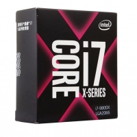 英特爾（Intel）i7-9800X 酷睿八核 盒裝CPU處理器 云南電腦批發(fā)