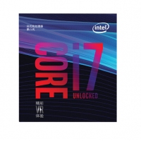 英特爾（Intel） i7-9700K 酷睿八核 盒裝CPU處理器 云南電腦批發(fā)