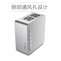 昆明金河田機(jī)箱 金河田 魅放 MATE4 鋁合金迷你電腦機(jī)箱 鋼化玻璃全側(cè)透游戲臺(tái)式主機(jī)小機(jī)箱（支持ATXMATX板）