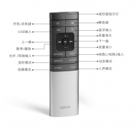 漫步者（EDIFIER） S3000無線藍牙音箱HIFI書架式立體聲有源音箱家庭影院客廳電視音響 木紋色