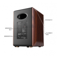 漫步者（EDIFIER） S3000無線藍牙音箱HIFI書架式立體聲有源音箱家庭影院客廳電視音響 木紋色
