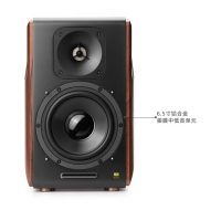 漫步者（EDIFIER） S3000無線藍牙音箱HIFI書架式立體聲有源音箱家庭影院客廳電視音響 木紋色