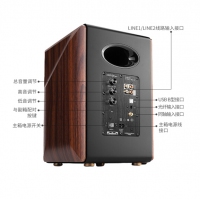 漫步者（EDIFIER） S3000無線藍牙音箱HIFI書架式立體聲有源音箱家庭影院客廳電視音響 木紋色