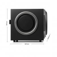 漫步者（EDIFIER）S5.1MKⅡ 全數(shù)字解碼5.1音箱系統(tǒng) 音響 電腦音箱 電視音響 黑色
