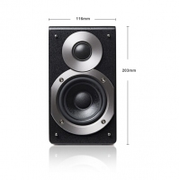 漫步者（EDIFIER）S5.1MKⅡ 全數(shù)字解碼5.1音箱系統(tǒng) 音響 電腦音箱 電視音響 黑色