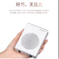 漫步者 MF5小蜜蜂擴音器教師用無線耳麥戶外導游講課教學專用小喇叭迷你腰掛上課寶話筒揚聲器大功率