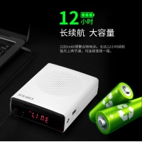漫步者 MF5小蜜蜂擴音器教師用無線耳麥戶外導游講課教學專用小喇叭迷你腰掛上課寶話筒揚聲器大功率