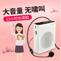 漫步者 MF5小蜜蜂擴音器教師用無線耳麥戶外導游講課教學專用小喇叭迷你腰掛上課寶話筒揚聲器大功率