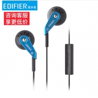 漫步者（EDIFIER） H185P手機耳機耳塞式入耳式耳麥通用重低音男女生電腦耳機跑步有線耳機 電光藍