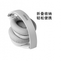 漫步者（EDIFIER） W828NB 主動降噪藍(lán)牙耳機(jī) 無線頭戴式立體聲可折疊式耳麥 