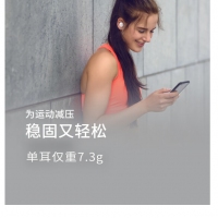 漫步者（EDIFIER） TWS3真無線藍牙運動入耳式耳機耳麥自帶充電倉小米華為OPPOVIVO通用 白色
