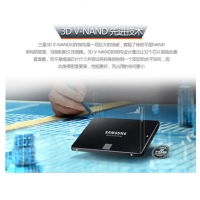 三星（SAMSUNG）PM863 480G 企業(yè)級固態(tài)硬盤服務(wù)器監(jiān)控臺式電腦筆記本 云南電腦批發(fā)